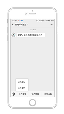 z6com官网面